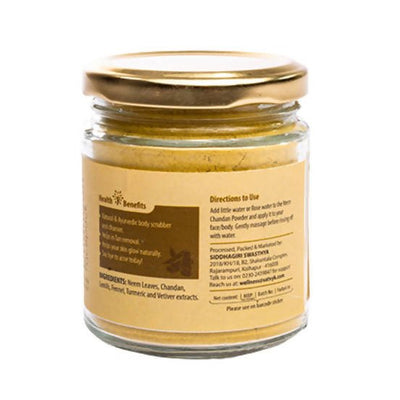 Adrish Neem Chandan Face Pack