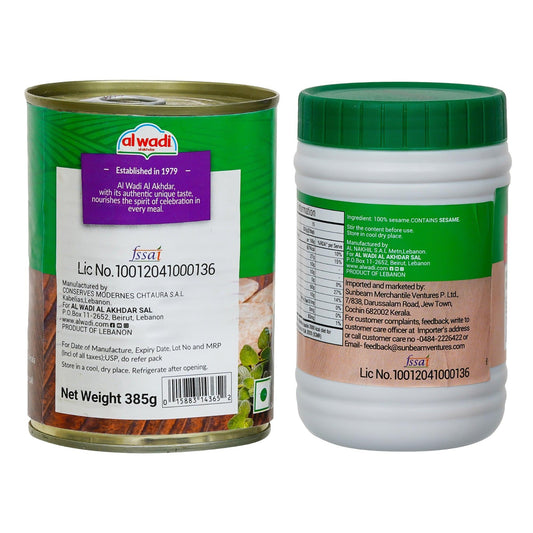 Baba Ghannouge (Eggplant Dip)385g|Tahina (Ground Sesame Paste)454g|Combo Of 2