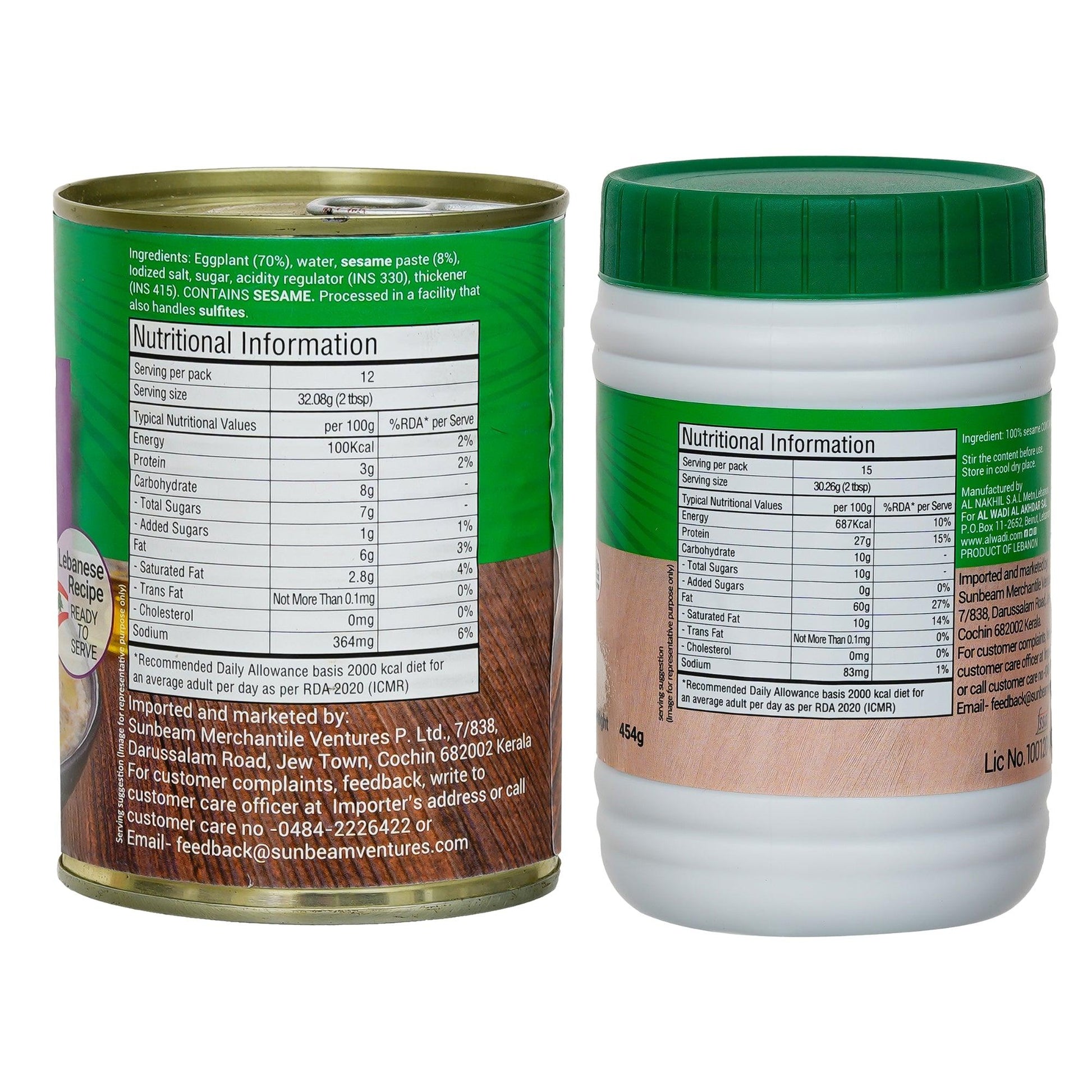 Baba Ghannouge (Eggplant Dip)385g|Tahina (Ground Sesame Paste)454g|Combo Of 2