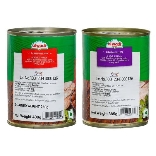 Foul Moudammas (Egyptian Recipe)400g|Baba Ghannouge (Eggplant Dip)385g|Combo Of 2