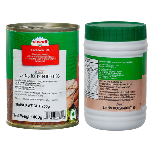 Foul Moudammas (Egyptian Recipe)400g|Tahina (Ground Sesame Paste)454g|Combo Of 2