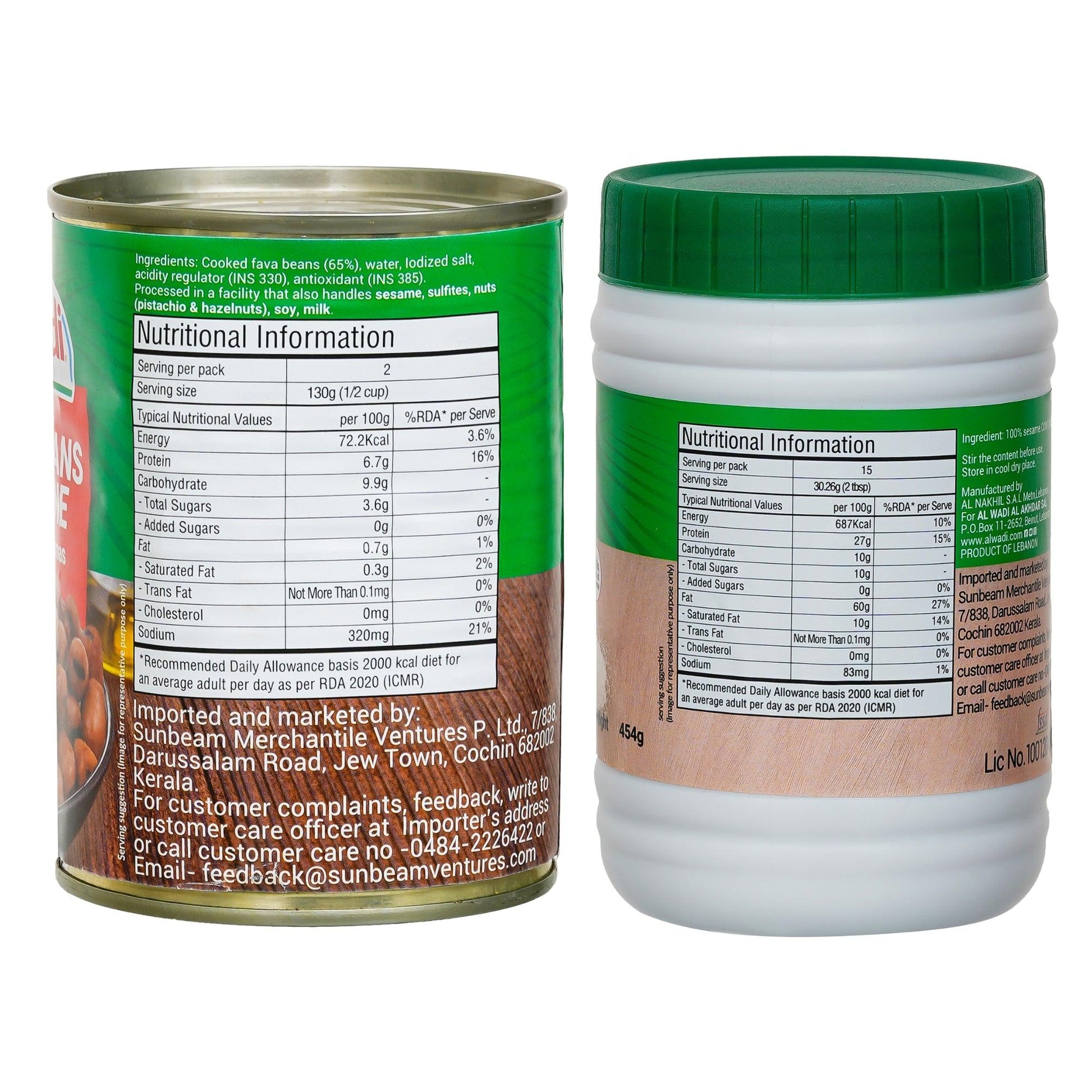 Foul Moudammas (Egyptian Recipe)400g|Tahina (Ground Sesame Paste)454g|Combo Of 2