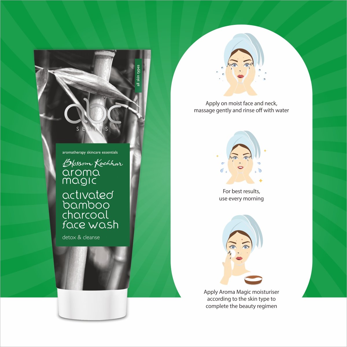 Aroma Magic Activated Bamboo Charcoal Face Wash (100 ml)
