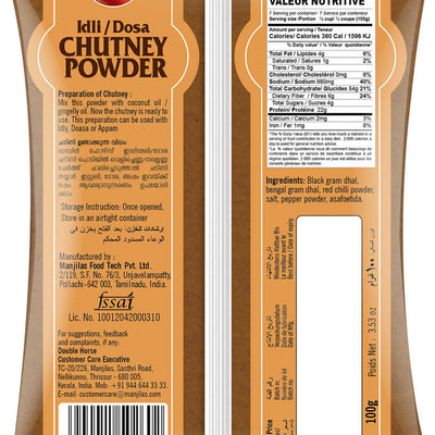 Double Horse Idli/Dosa Chutney Powder