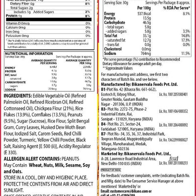 Bikanervala Bikano All time Mixture | 400 gms