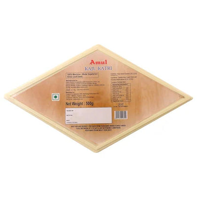 Amul Kaju Katri 500 gms