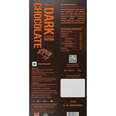 Amul Dark Chocolate - 150 gms