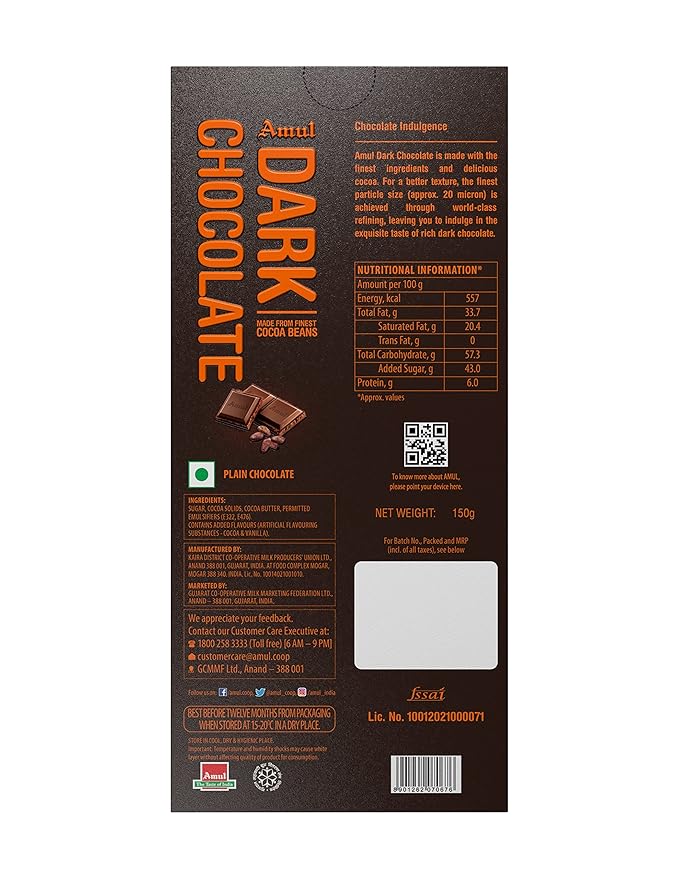 Amul Dark Chocolate - 150 gms