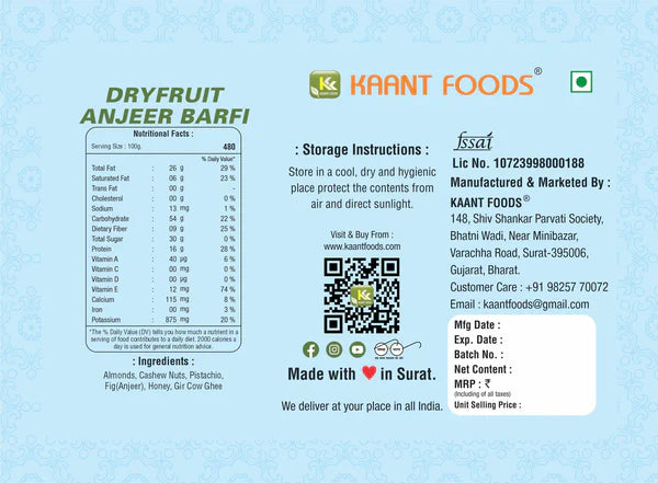 Kaant Foods Dryfruit Anjeer Bites | 500 gms