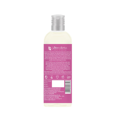 Aroma Magic Brightening Lotion