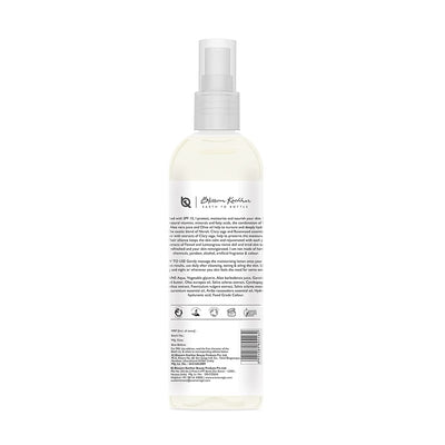 Aroma Magic Clary Sage Moisturising Lotion
