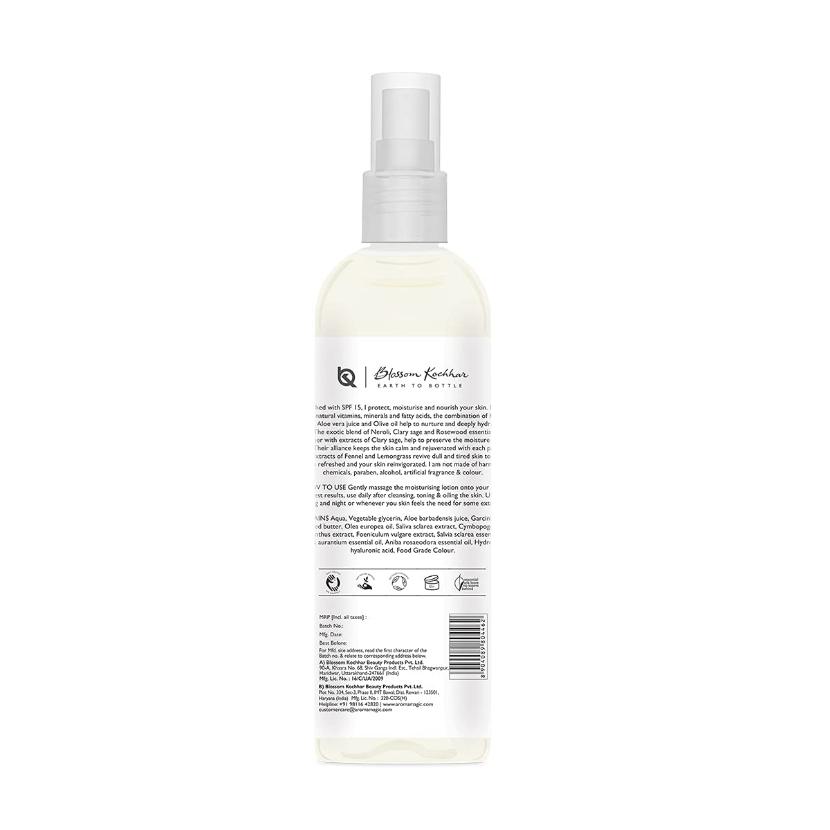 Aroma Magic Clary Sage Moisturising Lotion