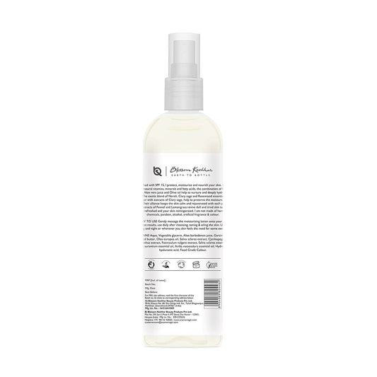 Aroma Magic Clary Sage Moisturising Lotion