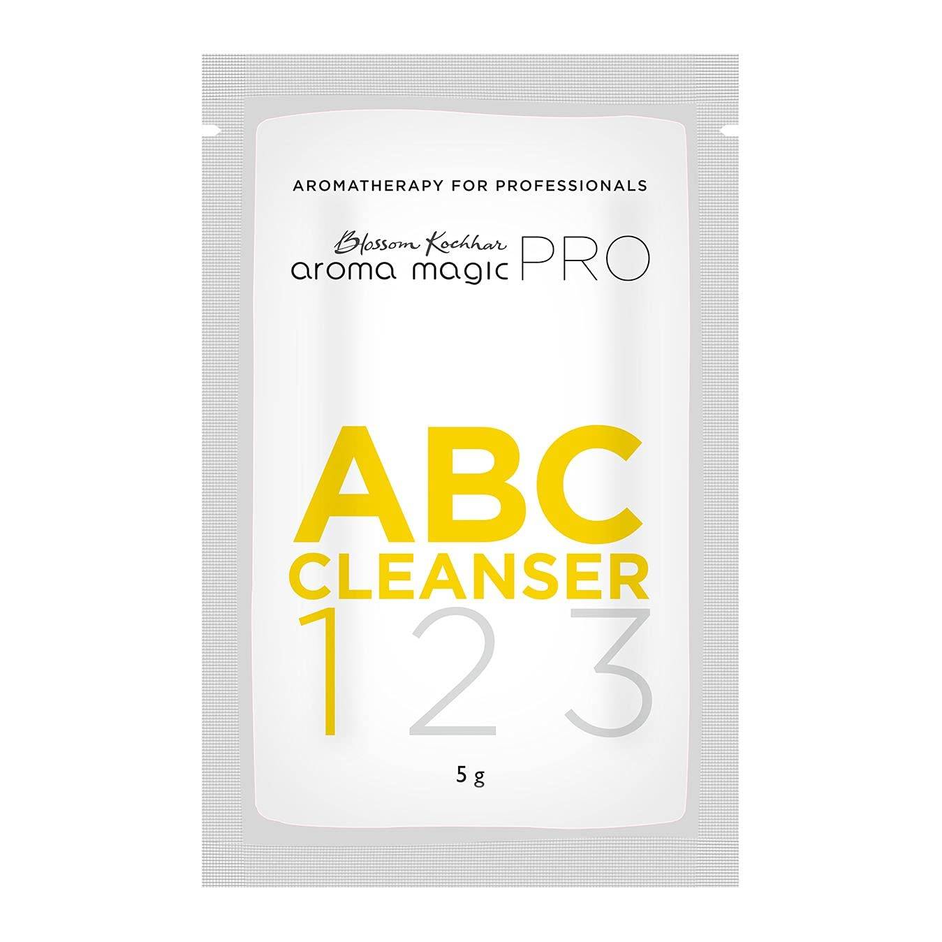 Aroma Magic Detox Bamboo Charcoal Facial Kit (300 gm)