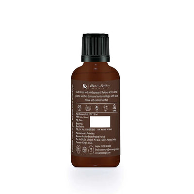 Aroma Magic Lavender Essential Oil (20 ml)