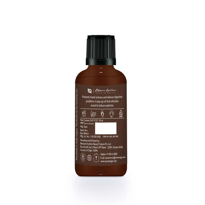 Aroma Magic Orange Essential Oil (20 ml)