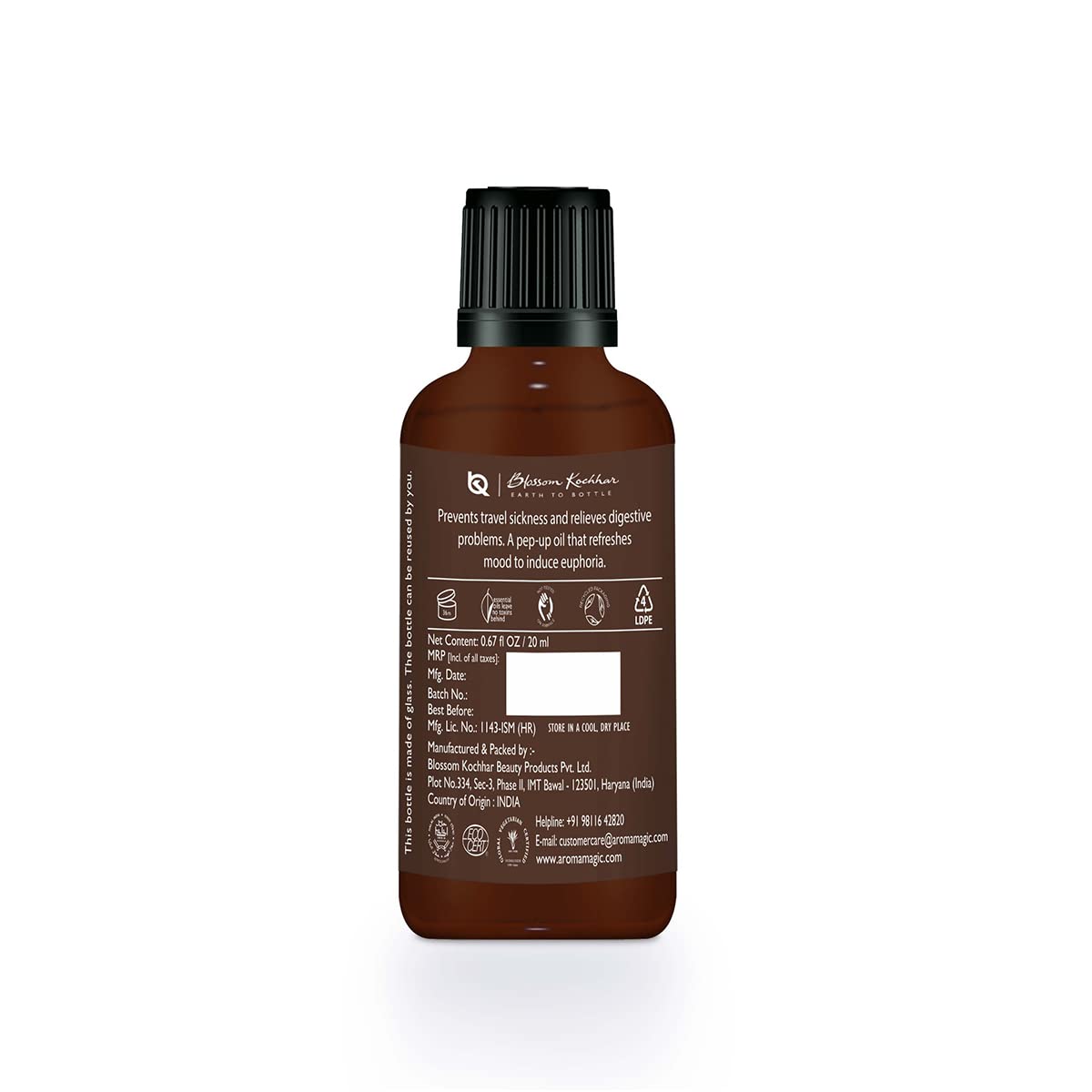 Aroma Magic Orange Essential Oil (20 ml)