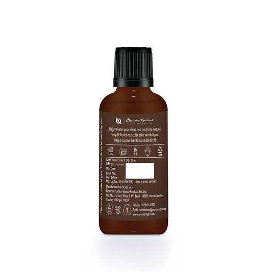Aroma Magic Rosemary Essential Oil (20 ml)