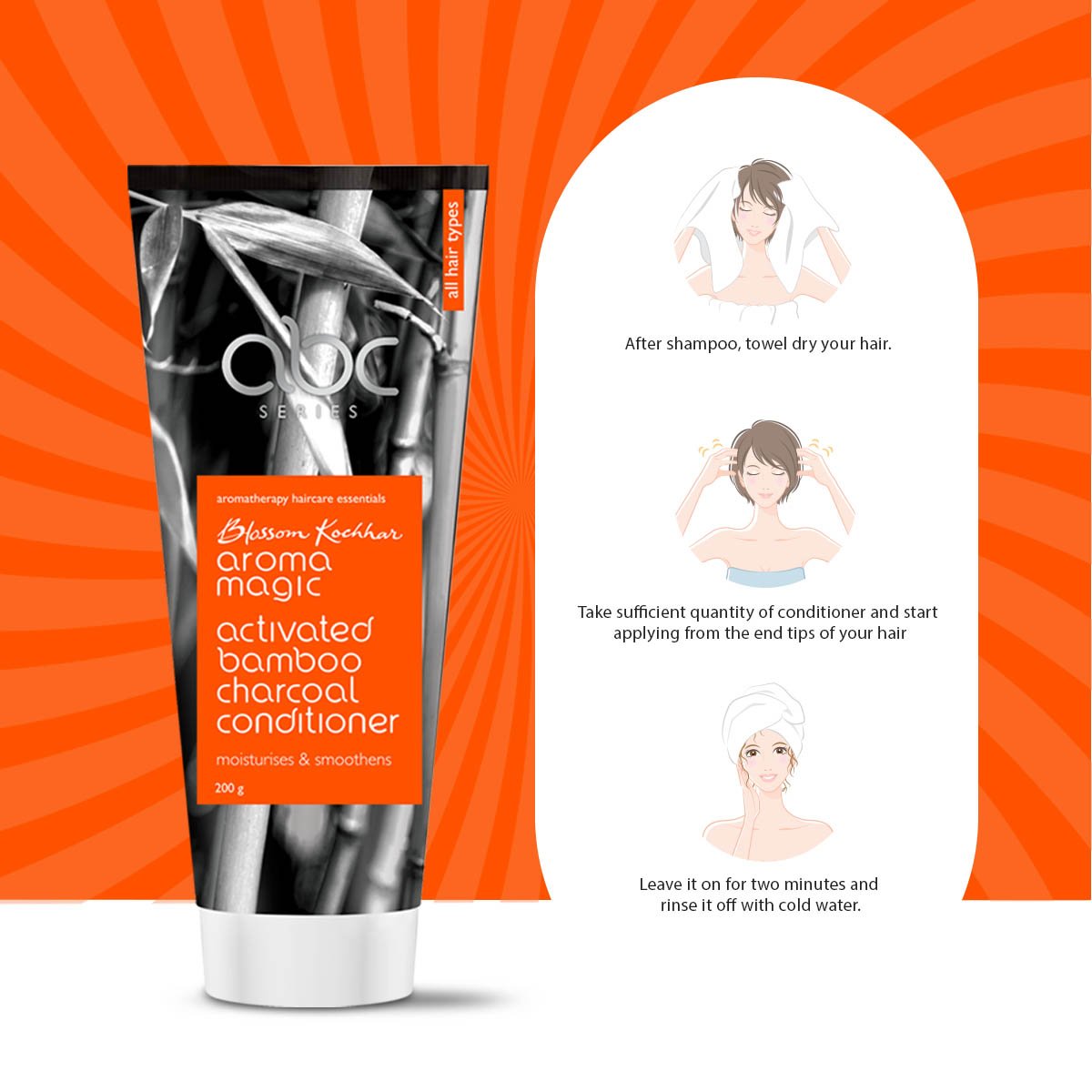 Aroma Magic Activated Bamboo Charcoal Conditioner (200 gm)