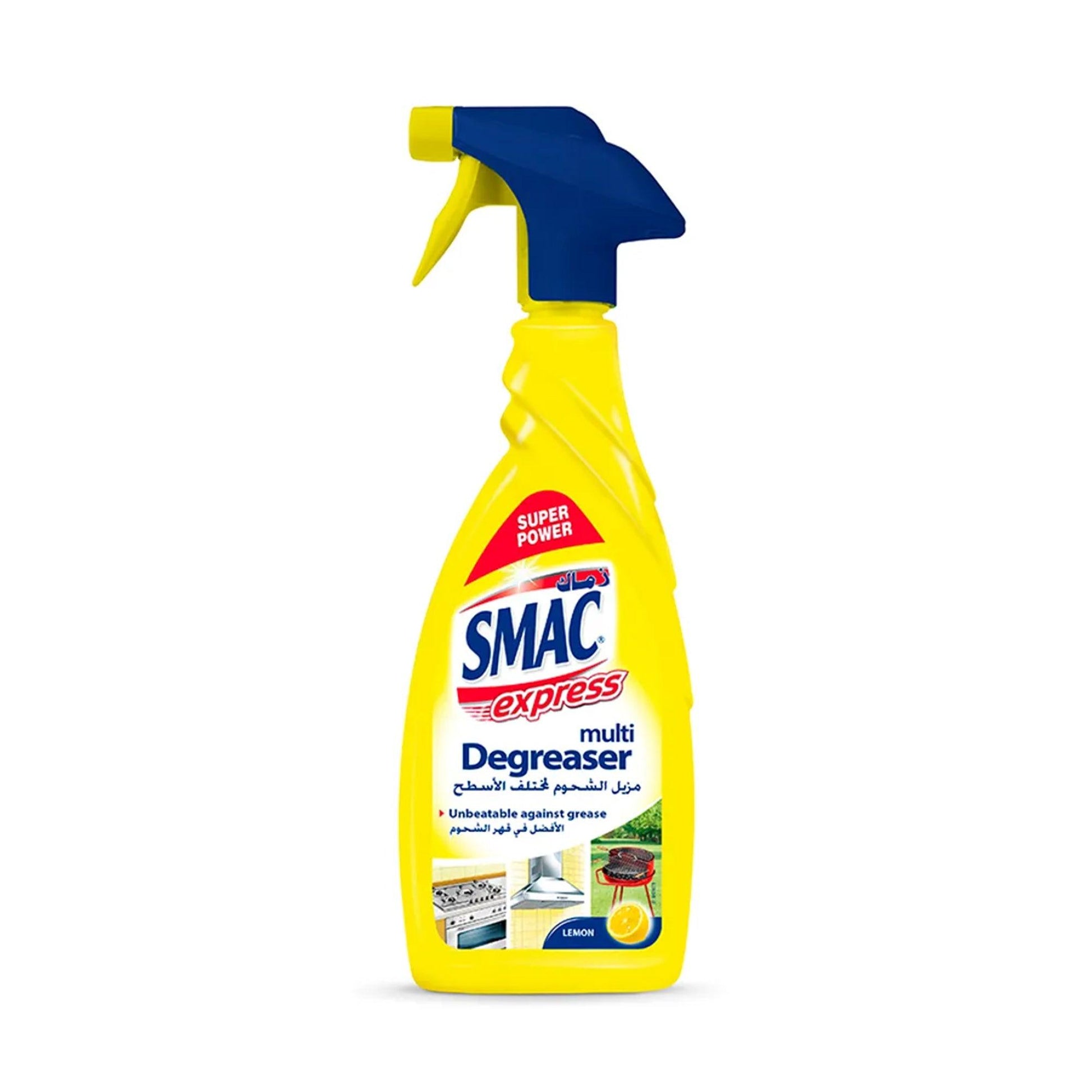 Express Multi Degreaser Lemon