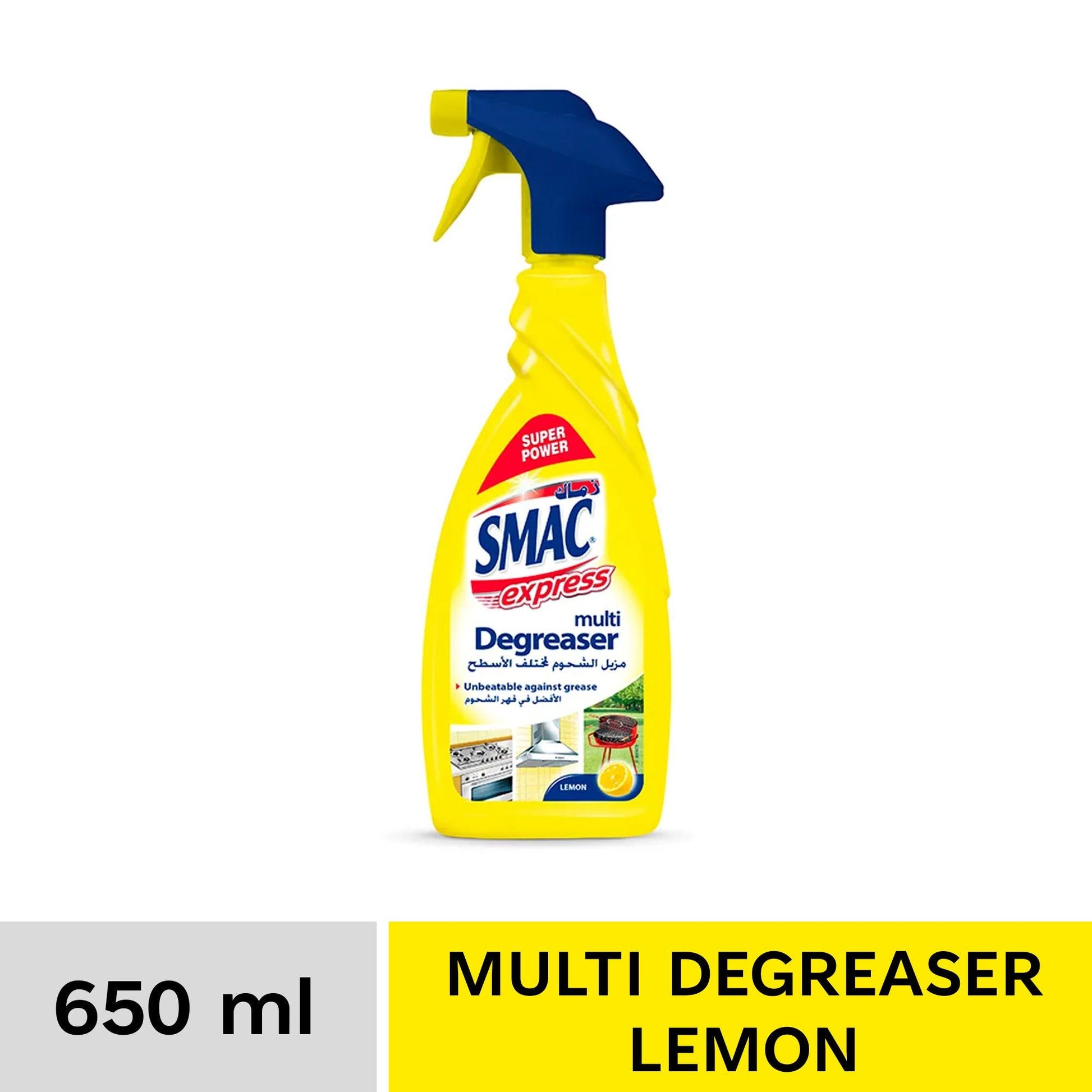 Express Multi Degreaser Lemon