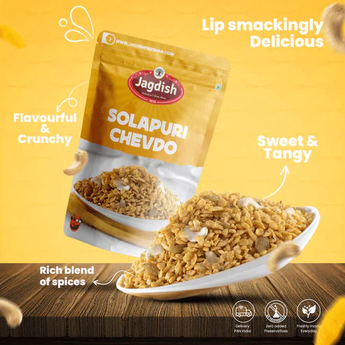 Jagdish Farshan Solapuri Chevdo - 500 gms