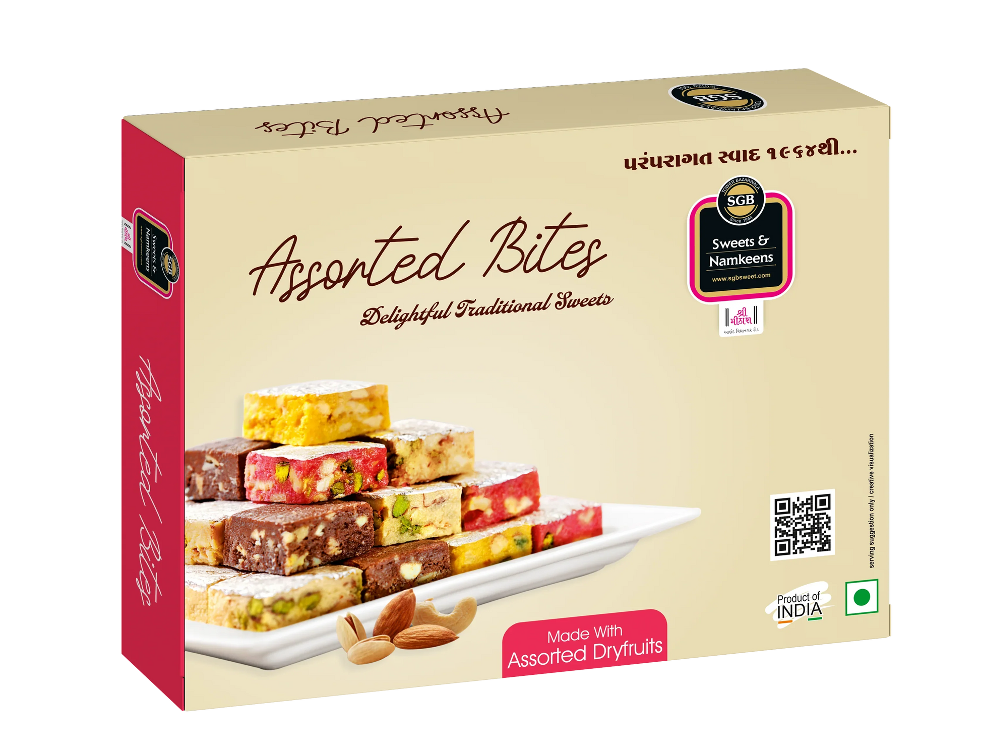 Sukhadia Garbaddas Bapuji Assorted Bites | 500 gms