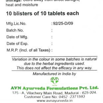 Avn Ayurveda Lo-Medus Tablets