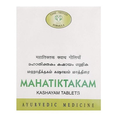 Avn Ayurveda Mahatiktakam Kashayam Tablets