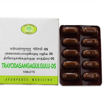 Avn Ayurveda Trayodasangagulgulu DS