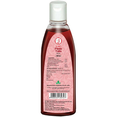 Dr. Jrk's Pinda Taila
