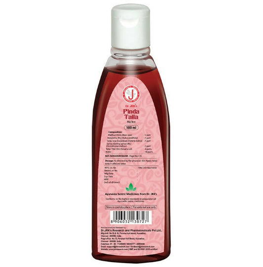 Dr. Jrk's Pinda Taila