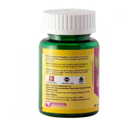 Guru Prasadam Sarpagandha Mishran Tablets