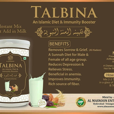 Al Masnoon Talbina (Almond & Dates) Instant Mix