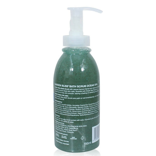 Garden Bliss Ocean Spa Bath Scrub