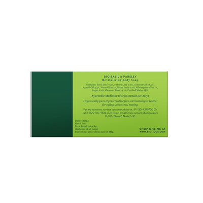 Biotique Basil And Parsley Revitalizing Body Soap