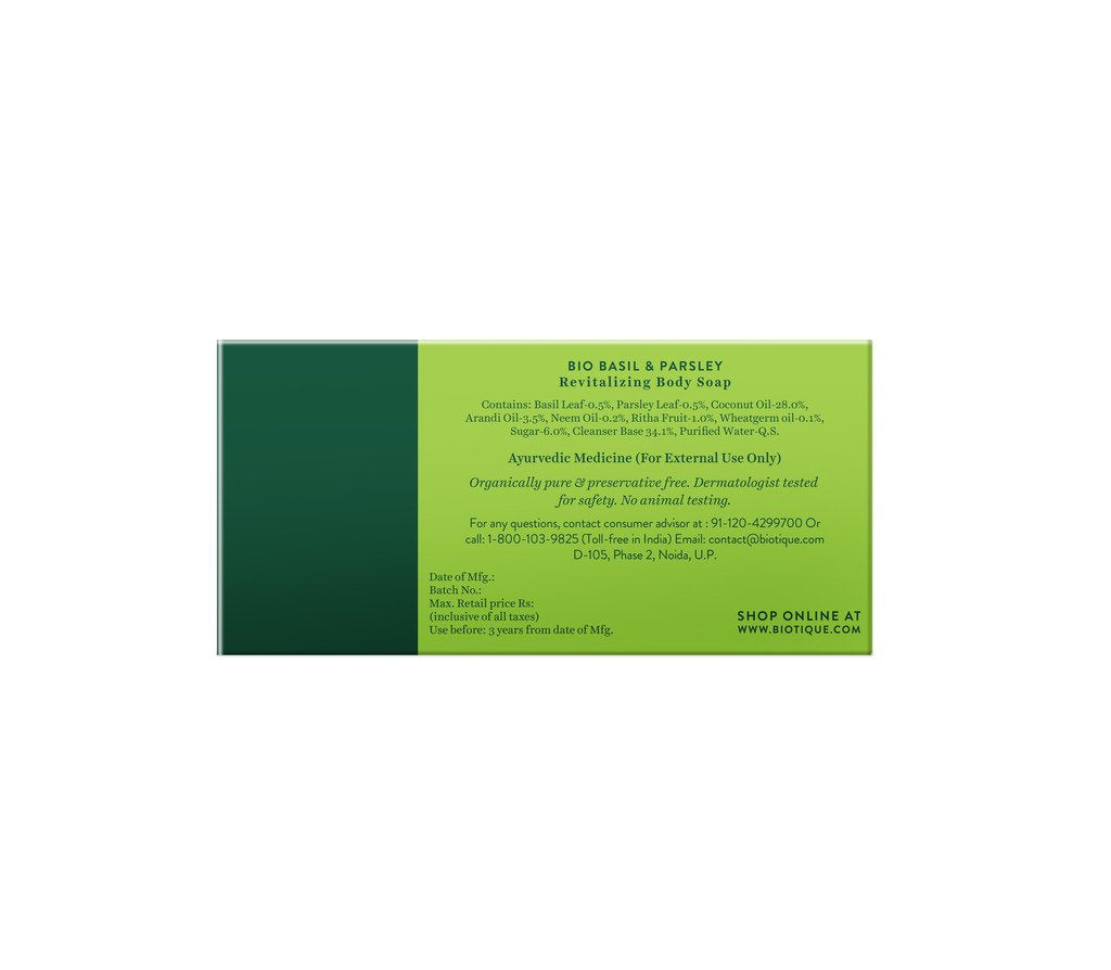 Biotique Basil And Parsley Revitalizing Body Soap