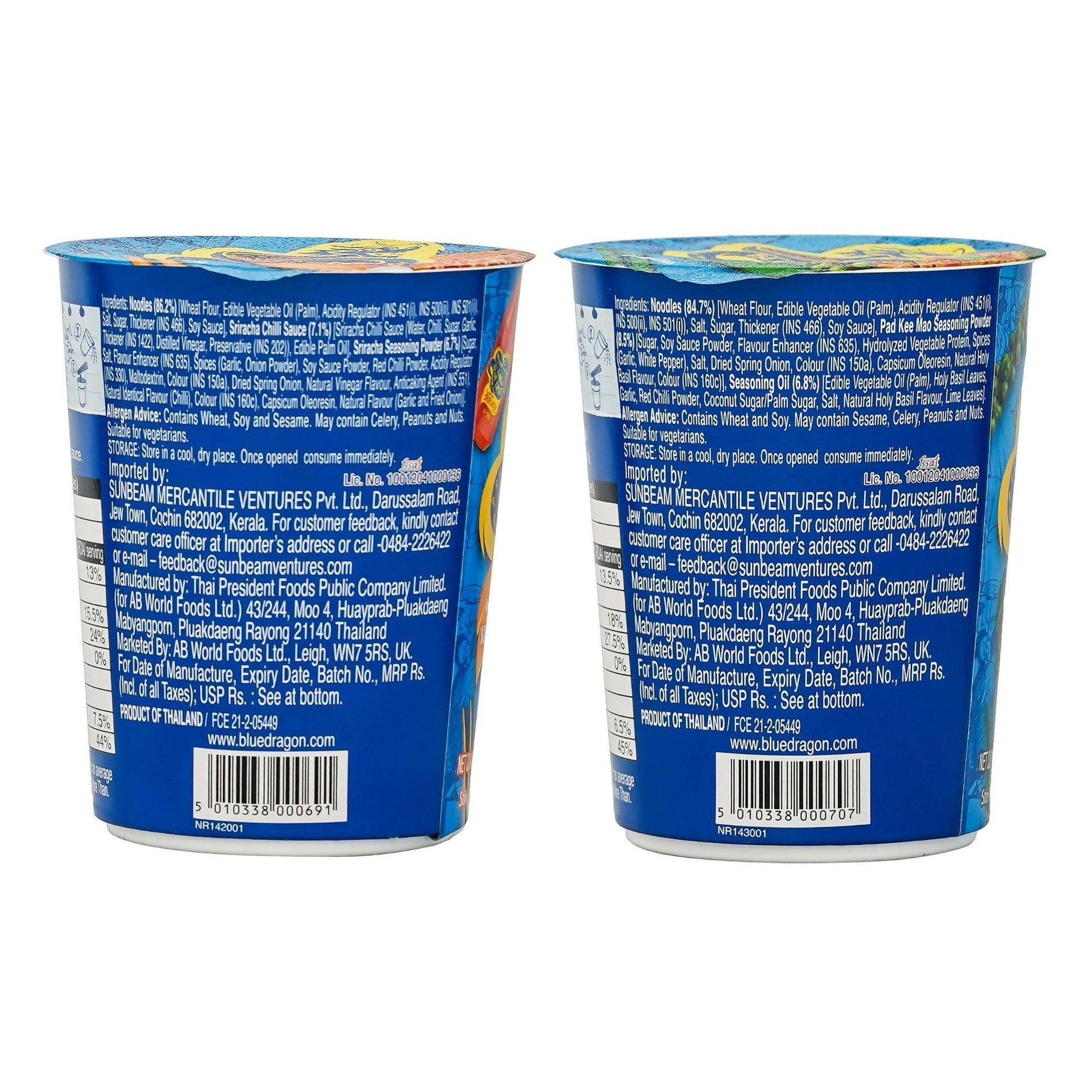 Sriracha Chilli & Spicy Holy Basil Instant Cup Noodle Combo – Pack of 4