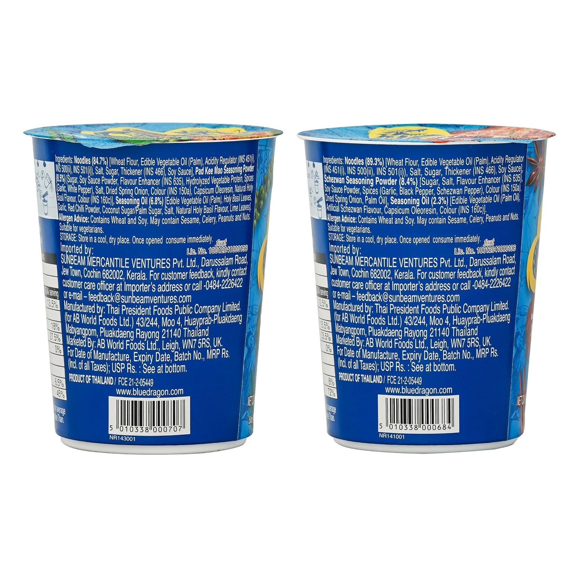 Spicy Holy Basil & Schezwan Instant Cup Noodle Combo – Pack of 4