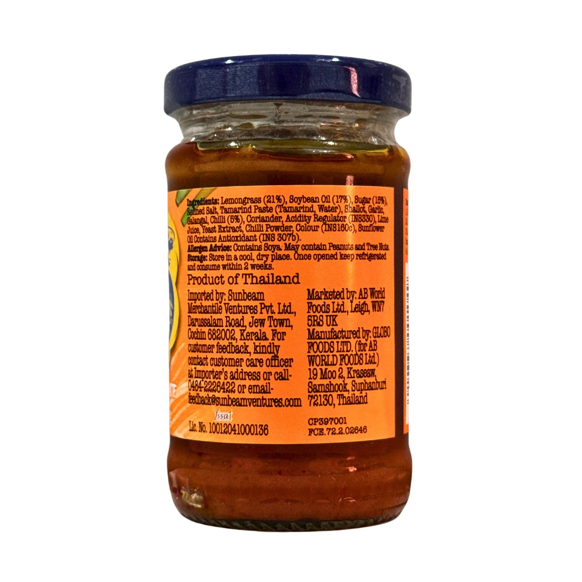Thai Tom Yum Culinary Paste - 110g | Blue Dragon