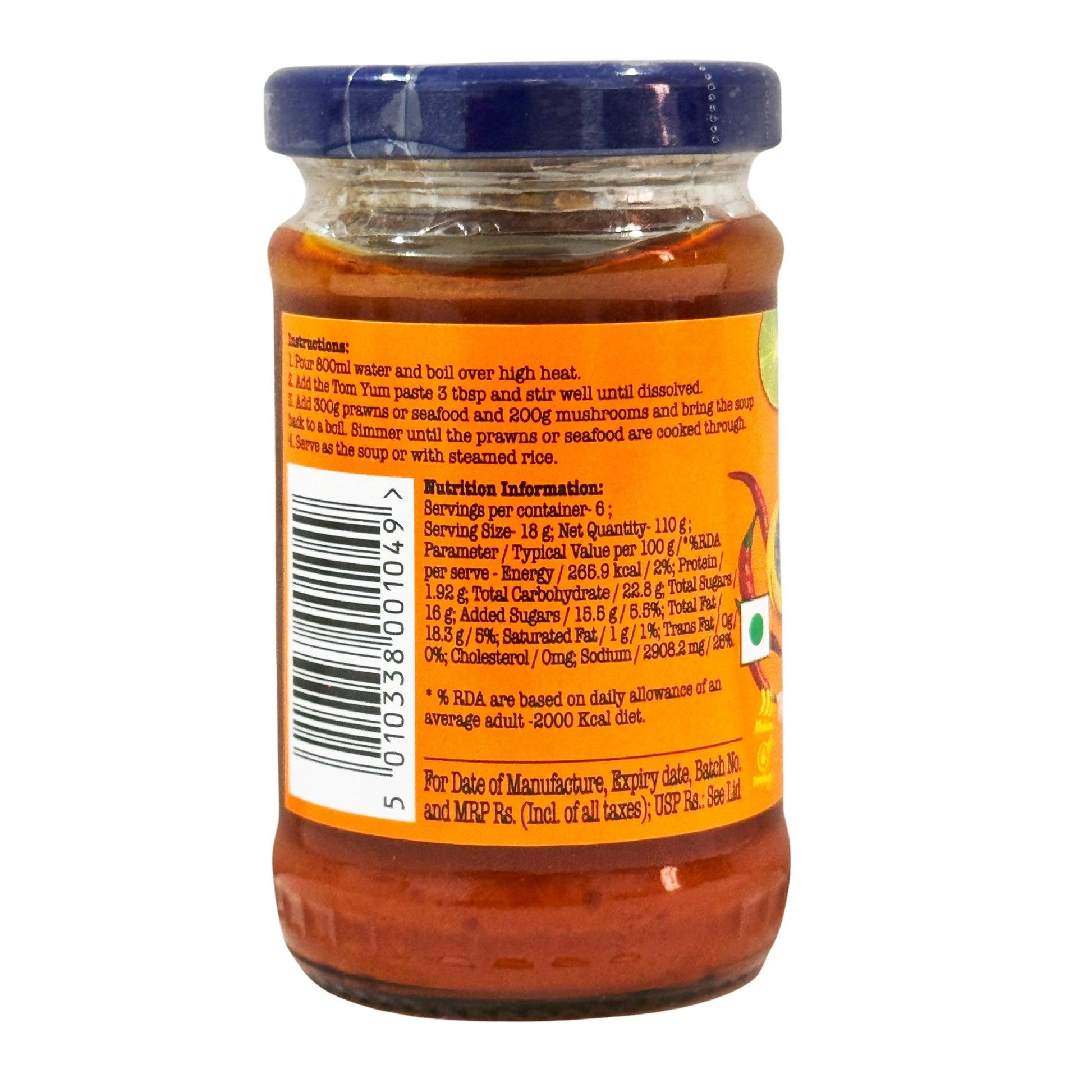 Thai Tom Yum Culinary Paste - 110g | Blue Dragon