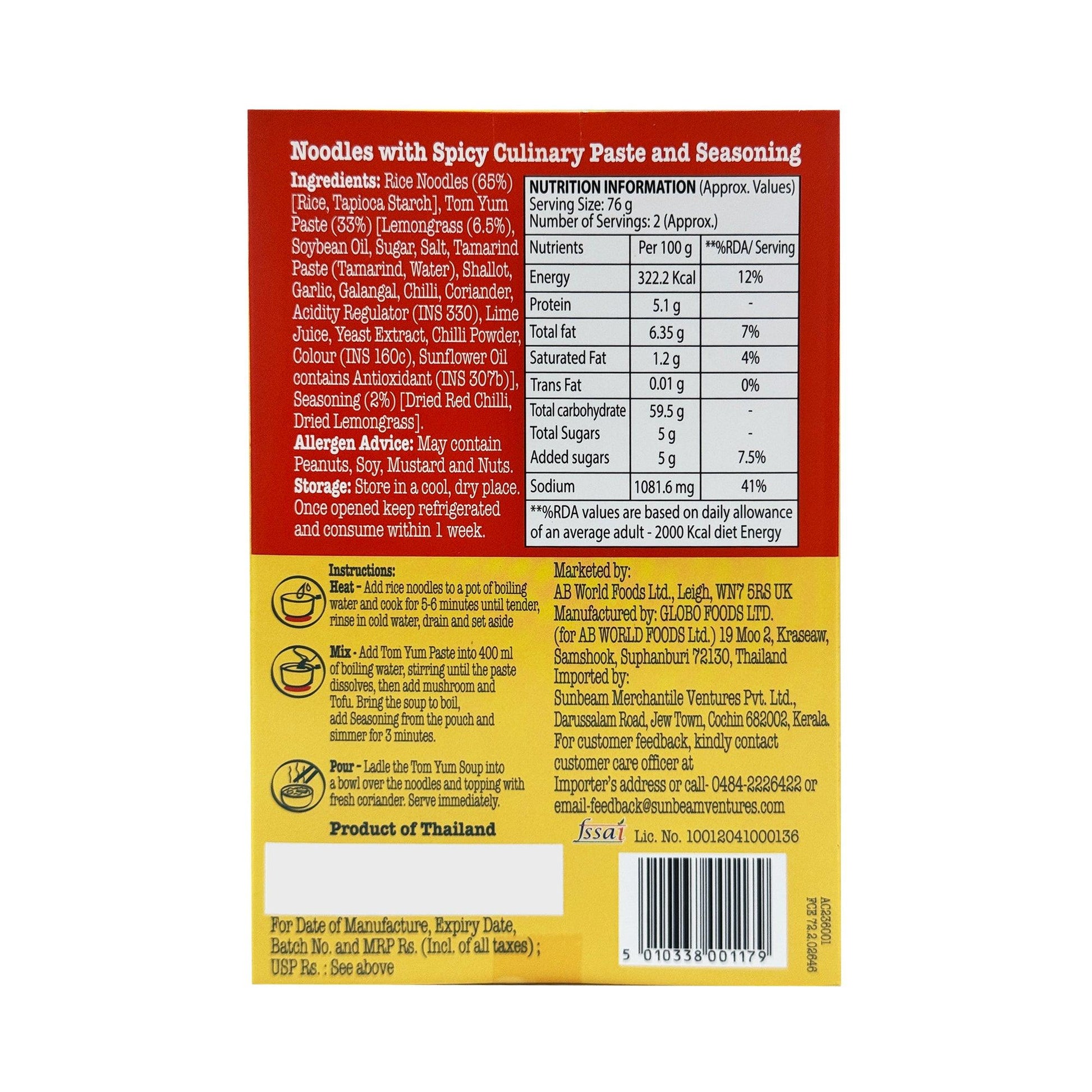 Thai Tom Yum Noodle Kit 153g | Thai Soup with Rice Noodles