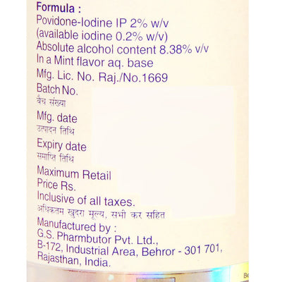 Betadine 2% Mint Gargle - 100 ml