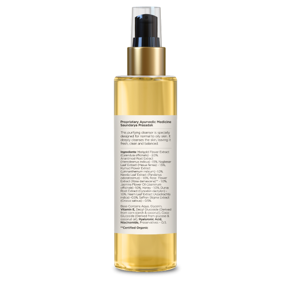 Delicate Facial Cleanser / Face wash Kashmiri Saffron & Neem - 130ml