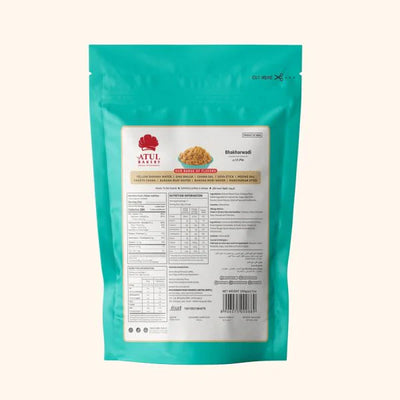 Atul Bakery Bhakharwadi | 400 gms