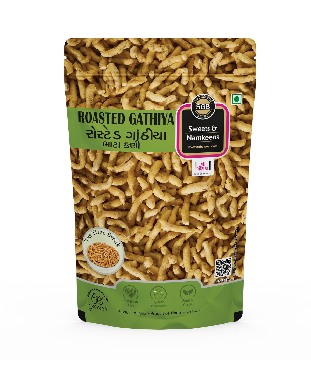 Sukhadia Garbaddas Bapuji Roasted Bhatakani Gathiya | 250 gms