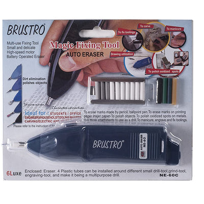 BRUSTRO Battery Operated Automatic Eraser with Artists FINEART Graphite Pencil Set of 12 (10B-2H)