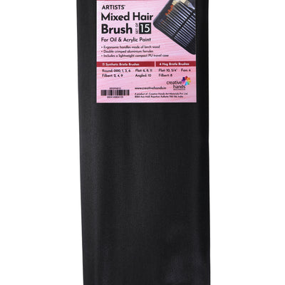 Brustro Artists’ Mixed Hair Brush Set of 15 IN PU BAG
