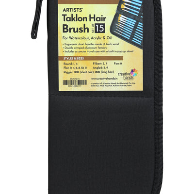 Brustro Synthetic Hair Short Handle Artists Brush Set of 15 in a Premium Zippered Brush Wallet