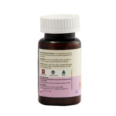 Guru Prasadam Piles Care Tablets